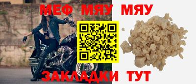дживик Новодвинск