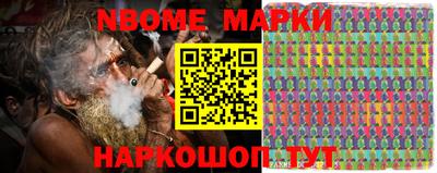 дживик Новодвинск