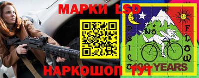 соль курить ск Новокубанск