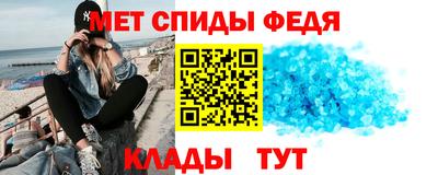 дживик Новодвинск