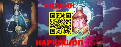 дживик Новодвинск