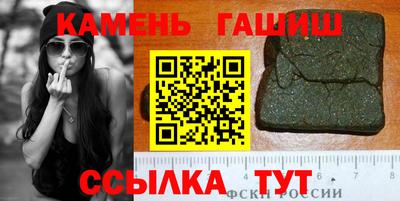 дживик Новодвинск