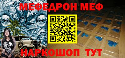 дживик Новодвинск