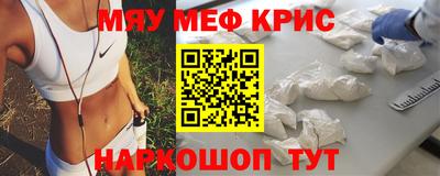 дживик Новодвинск