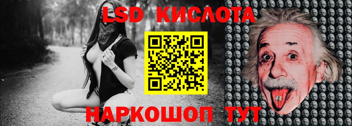 Меф МЯУ МЯУ кристаллы  Гашиш  Экстази  Бошки Шишки  Вход с VPN  Где продают наркотики?  Кокаин  Аргун  А ПВП СК кристаллы 