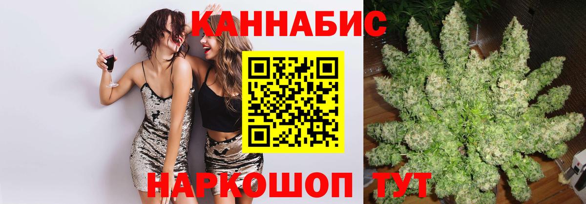 Cocaine Аргун